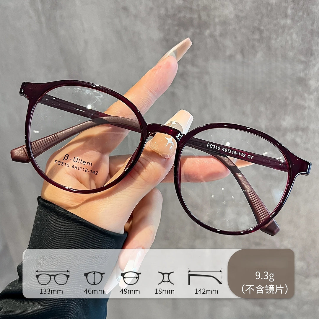 Yimaruili Women's Full Rim Oval Square Tr 90 Titanium Eyeglasses 57310