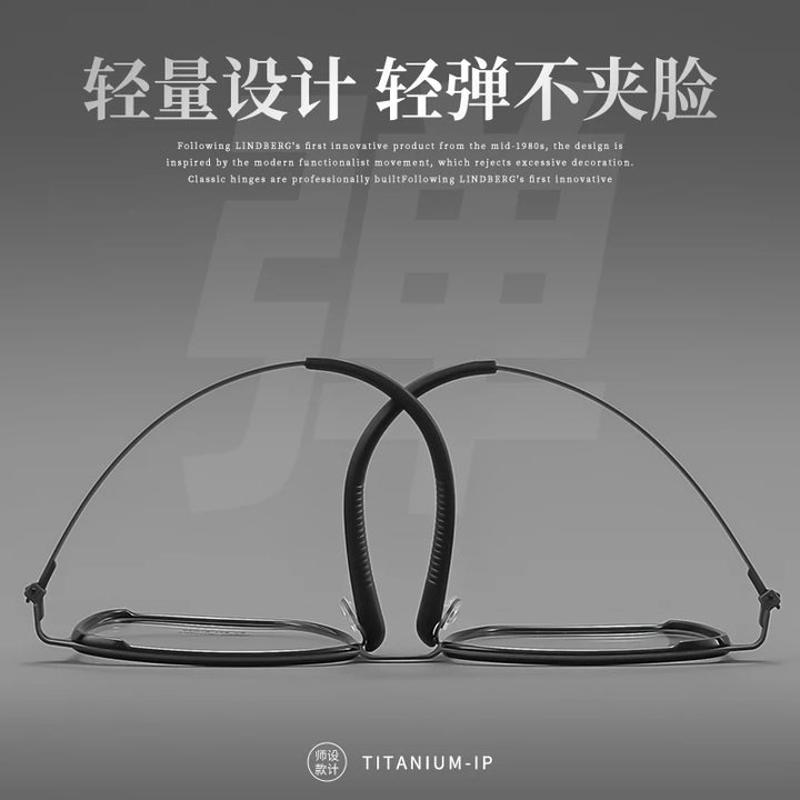 Reven Jate Unisex Full Rim Square Titanium Acetate Eyeglasses J2601 Full Rim Reven Jate   