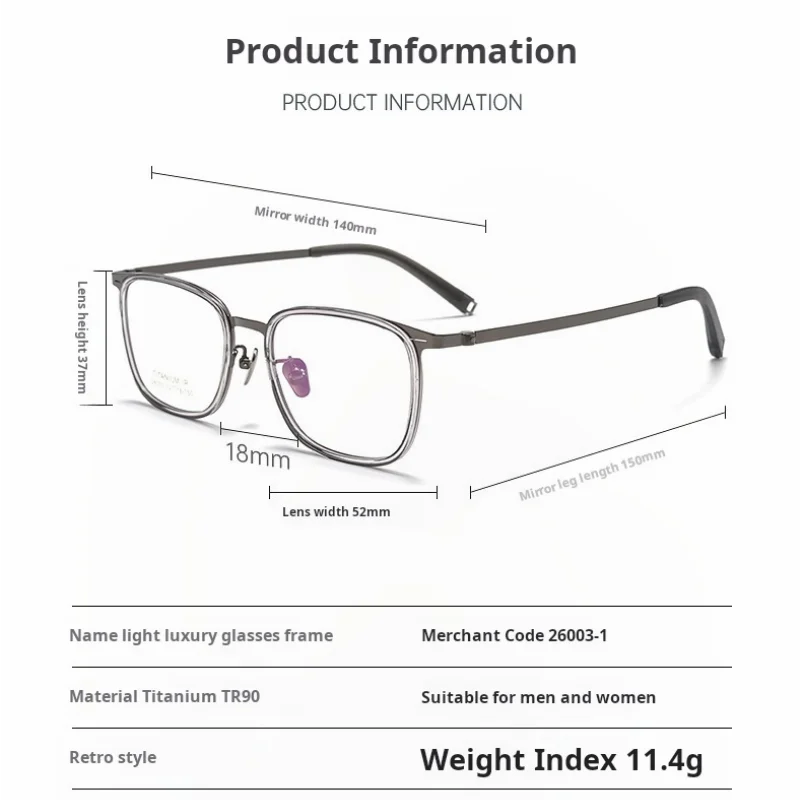 Momoja Unisex Full Rim Square Titanium Tr 90 Eyeglasses 26031