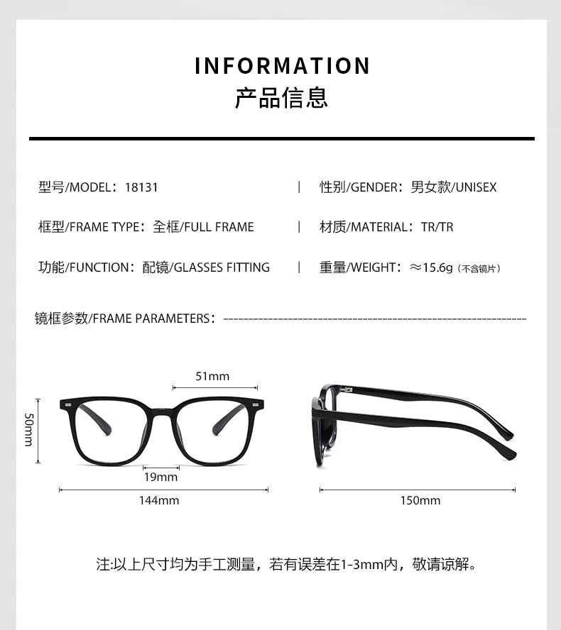 Zirosat Unisex Full Rim Round TR90 Prescription Eyeglasses 18131 - view 3