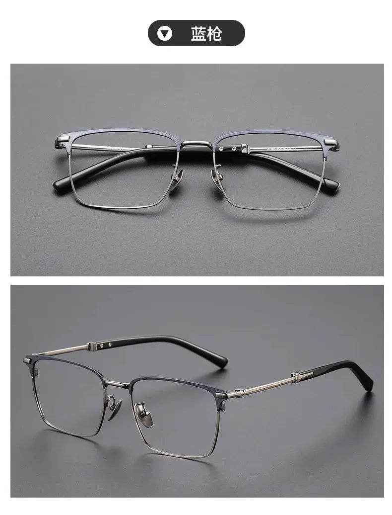 Bclear Full Rim 203400 Men’s Titanium Full Rim Square Frames FuzWeb