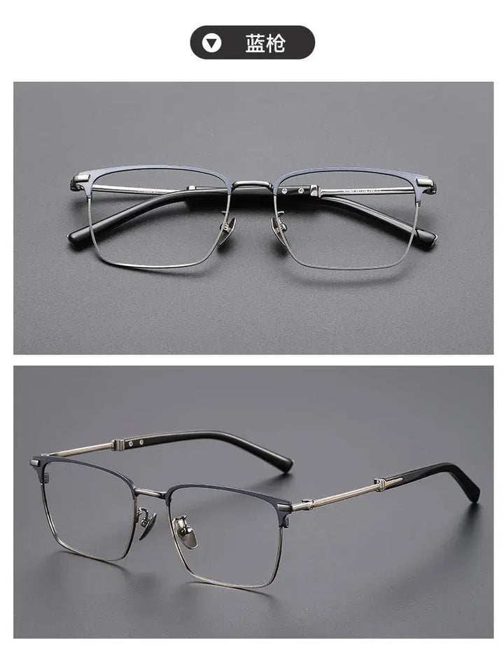 Bclear Full Rim 203400 Men’s Titanium Full Rim Square Frames FuzWeb