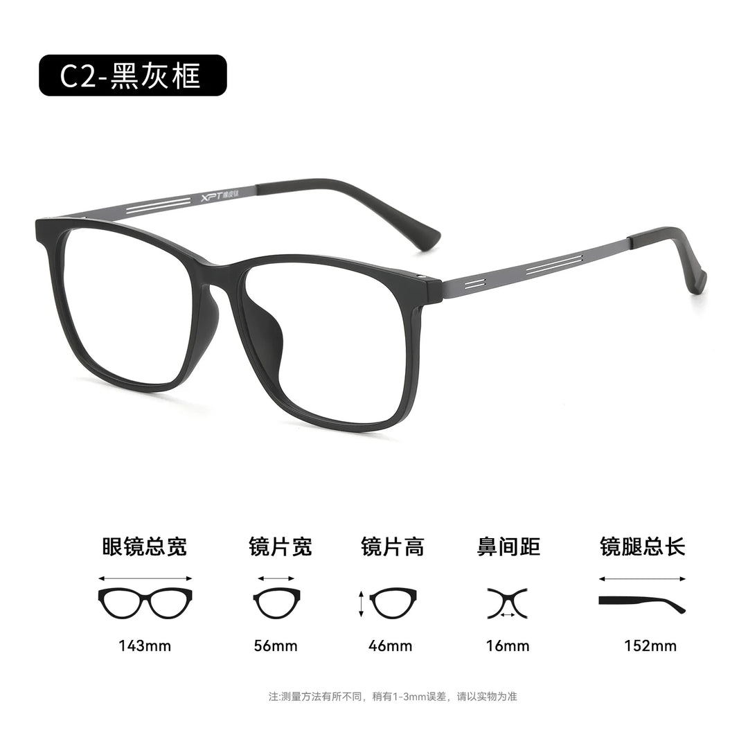 Bclear Unisex Full Rim Square TR90 Eyeglasses SM-9825