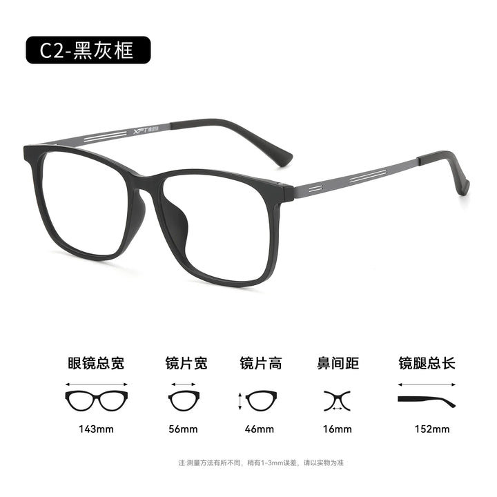 Bclear Unisex Full Rim Square TR90 Eyeglasses SM-9825
