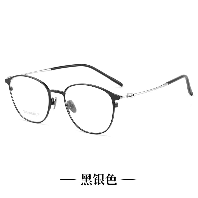 Reven Jate Women's Full Rim Oval Round Titanium Tr 90 Eyeglasses 81481