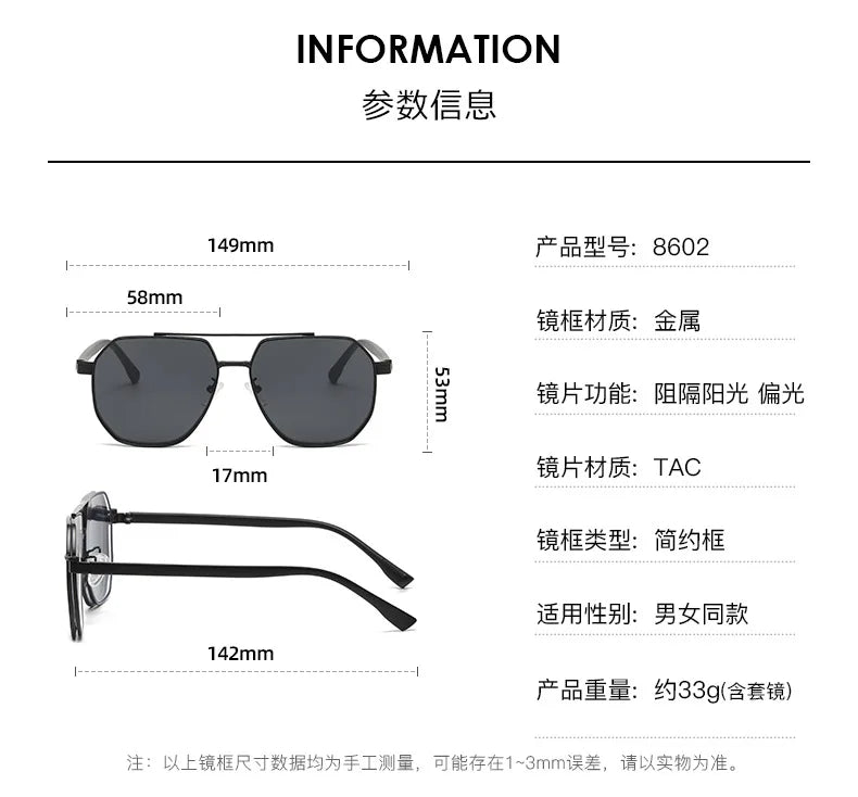 Zirosat Men's Full Rim Square Double Bridge Titanium Eyeglasses Clip On Sunglasses 8602