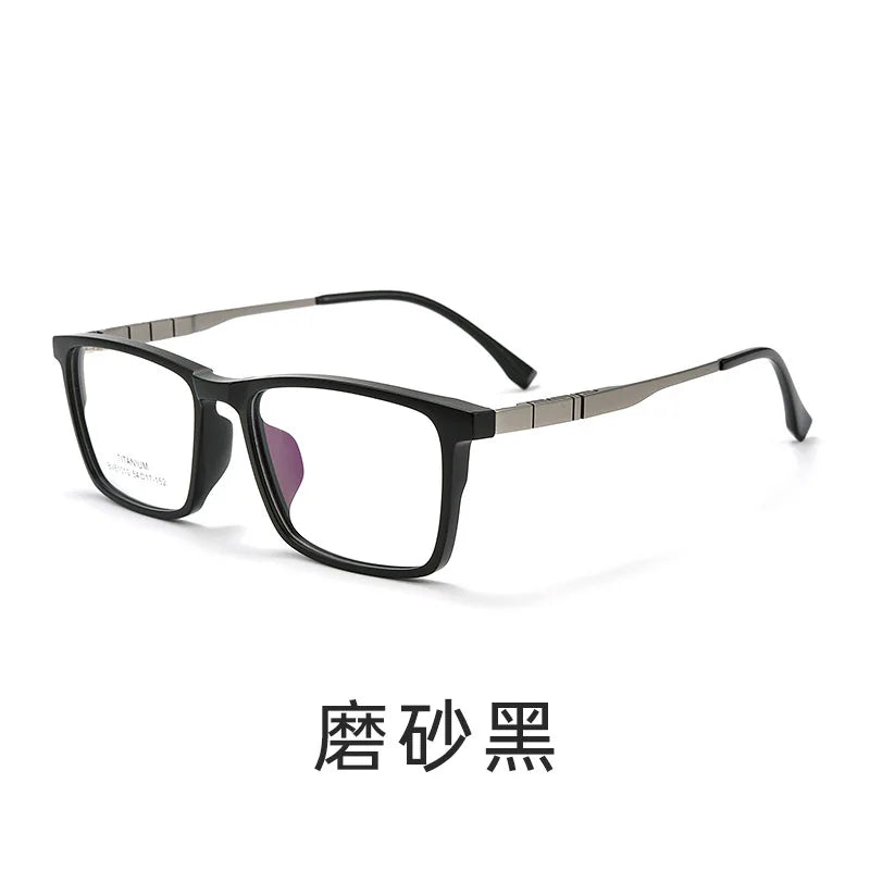 Reven Jate Unisex Full Rim Square TR-90 Titanium Eyeglasses 61010