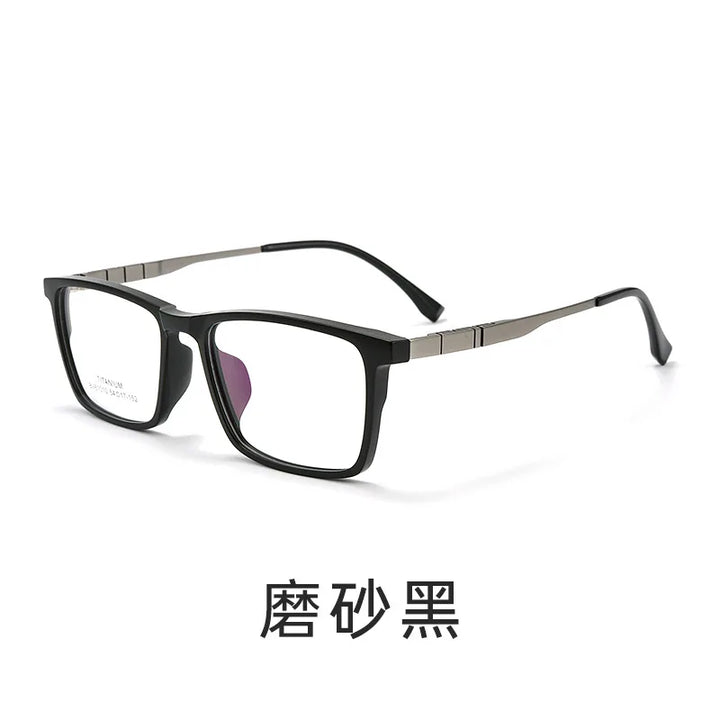 Reven Jate Unisex Full Rim Square TR-90 Titanium Eyeglasses 61010