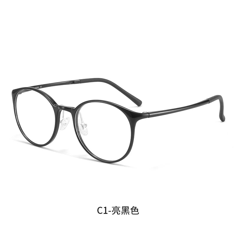 Bclear Women Full Rim Round TR90 Eyeglasses MY-1143