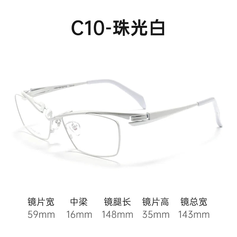 Bclear Unisex Full Rim Square Brow Line Titanium Eyeglasses 842320