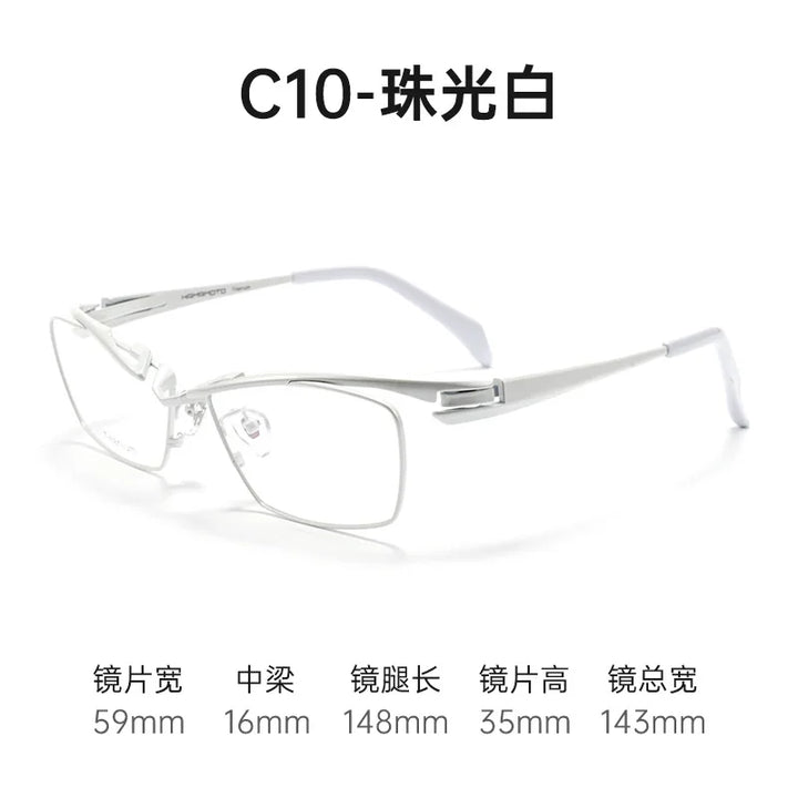 Bclear Unisex Full Rim Square Brow Line Titanium Eyeglasses 842320