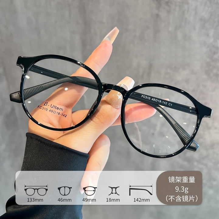 Yimaruili Women's Full Rim Oval Square Tr 90 Titanium Eyeglasses 57310