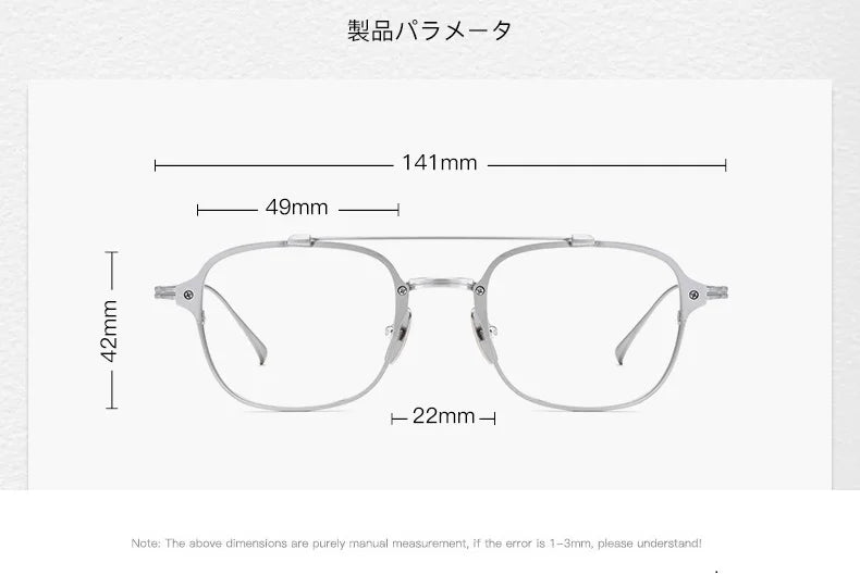 Bobbie Unisex Full Rim Square Double Bridge Titanium Eyeglasses 671319