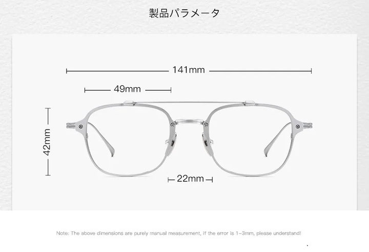 Bobbie Unisex Full Rim Square Double Bridge Titanium Eyeglasses 671319