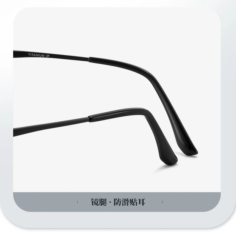 Reven Jate 5005 unisex pure titanium prescription eyeglasses — view 7