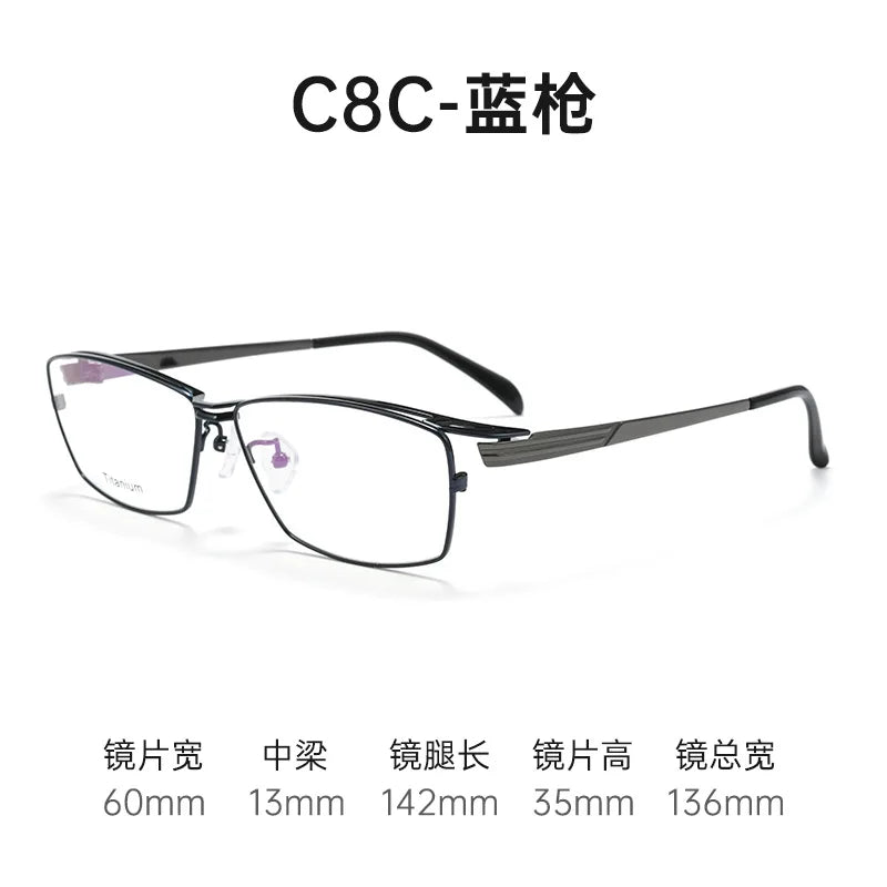 Bclear Men Full Rim Square Titanium Eyeglasses BSF-HM2336T