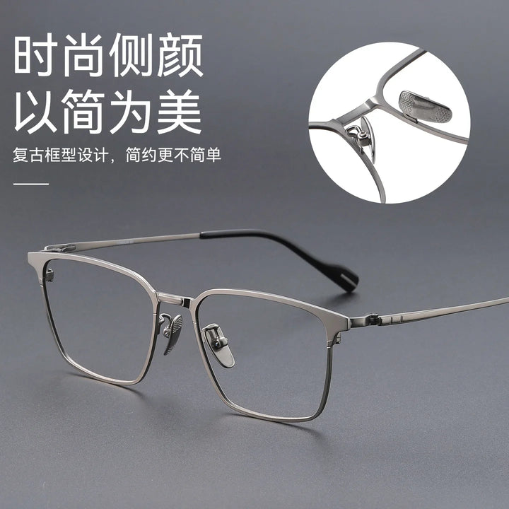 Bclear Unisex Full Rim Square Titanium Eyeglasses SM-70801