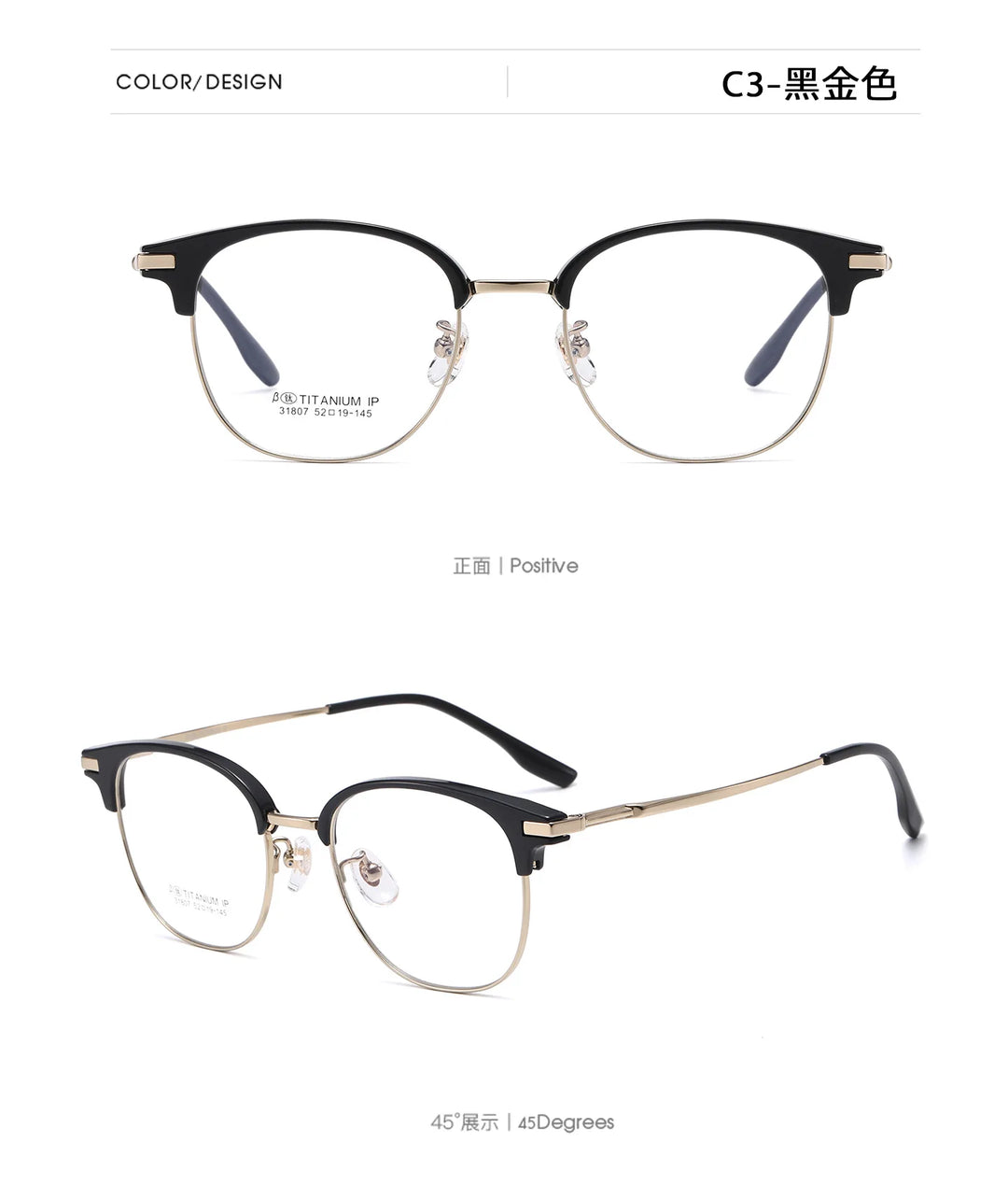 Bclear Unisex Full Rim Browline Titanium Eyeglasses SM-31807