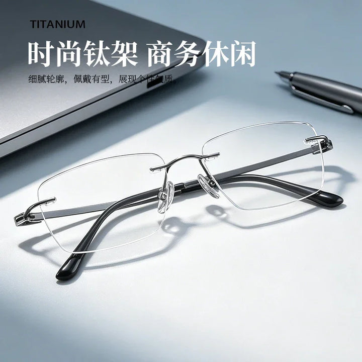 Bclear Men Rimless Square Titanium Eyeglasses MY-6069