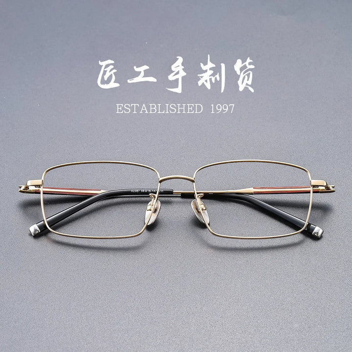 Bclear Unisex Full Rim Square Titanium Eyeglasses SM-H2387