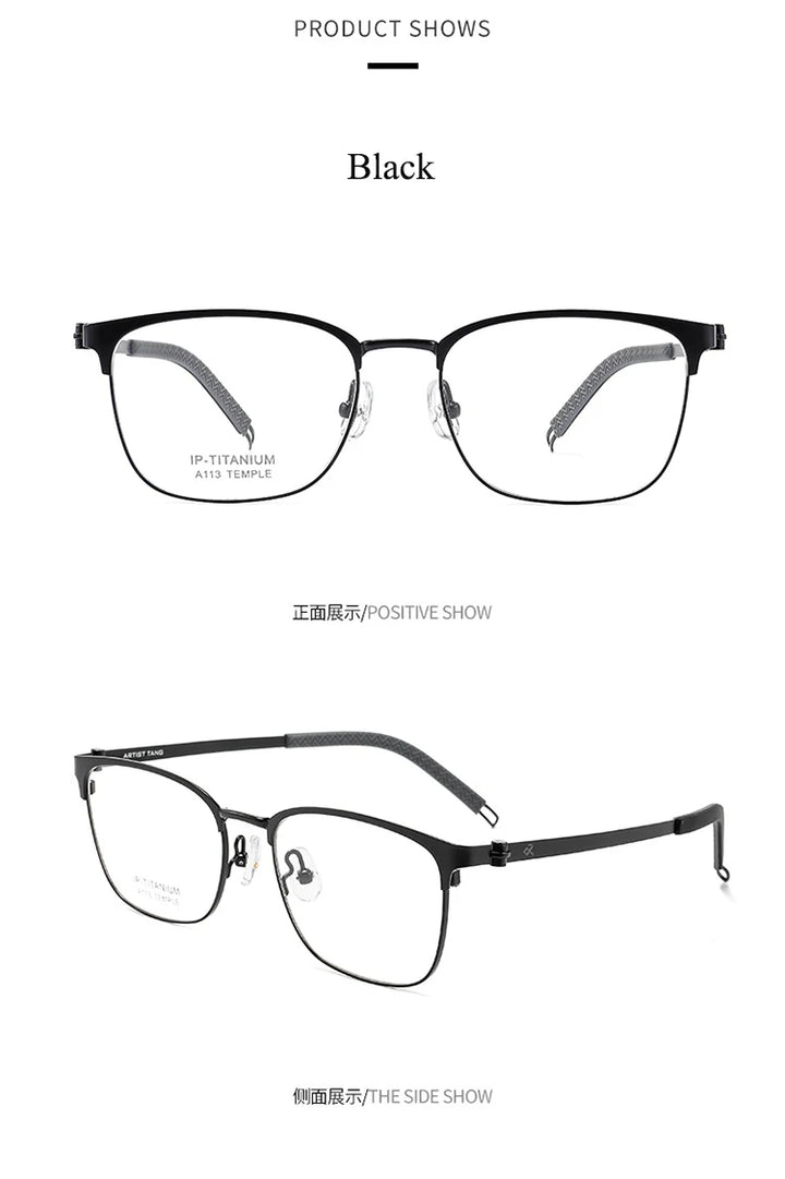 Bclear Unisex Full Rim Square Titanium Eyeglasses A113 Full Rim Bclear   
