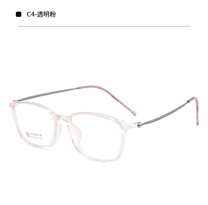 Bclear Unisex Full Rim Square TR90 Eyeglasses MY-6805