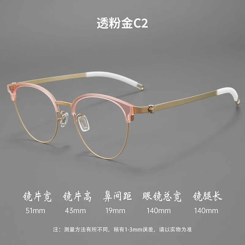 Bclear Unisex Full Rim Browline Titanium Eyeglasses BSF-S21227H