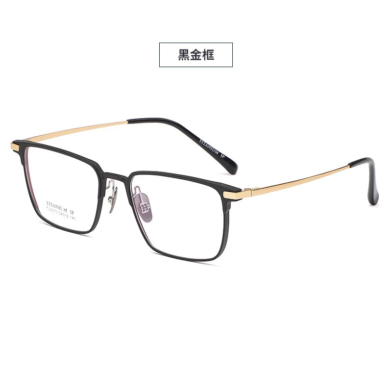Reven Jate Unisex Full Rim Square Titanium Eyeglasses 669011