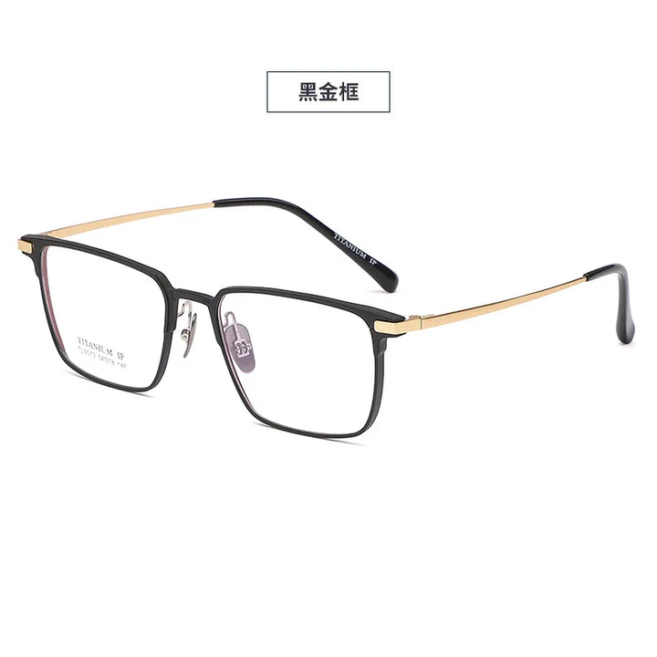 Reven Jate Unisex Full Rim Square Titanium Eyeglasses 669011