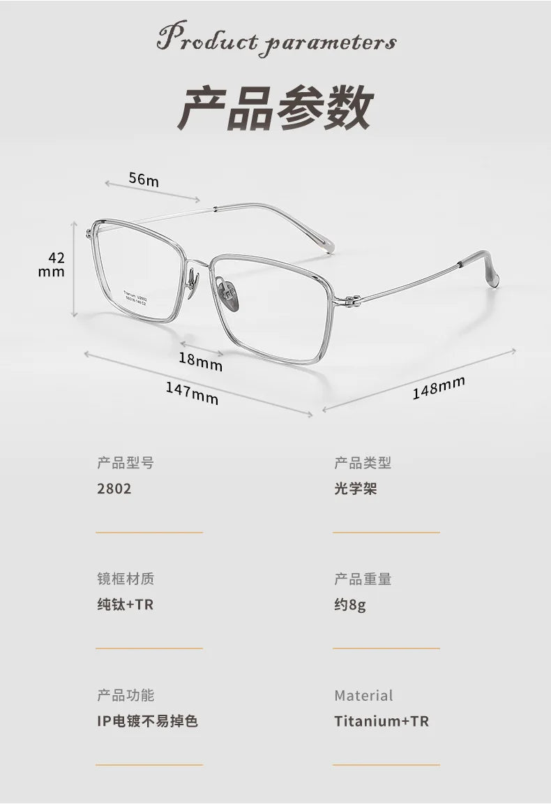 Zirosat Unisex Full Rim Polygon Square Tr 90 Titanium Eyeglasses 28021