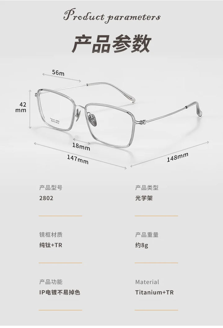 Zirosat Unisex Full Rim Polygon Square Tr 90 Titanium Eyeglasses 28021