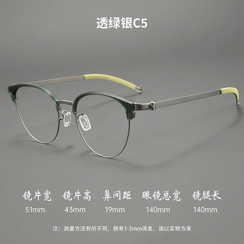 Bclear Unisex Full Rim Browline Titanium Eyeglasses BSF-S21227H