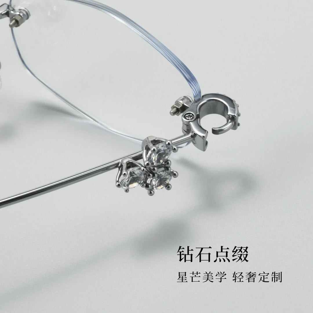 Bclear Women Rimless Geometric Alloy Eyeglasses BSF-30915WK