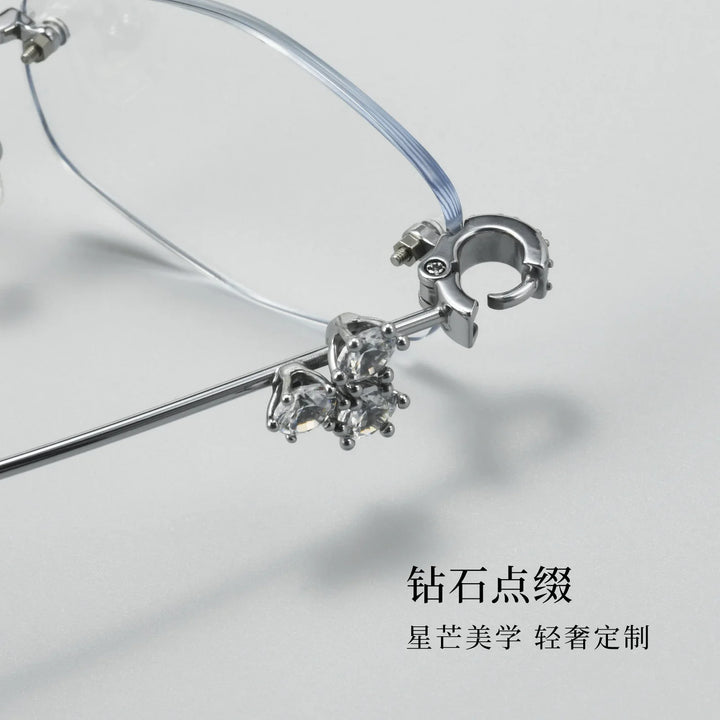 Bclear Women Rimless Geometric Alloy Eyeglasses BSF-30915WK
