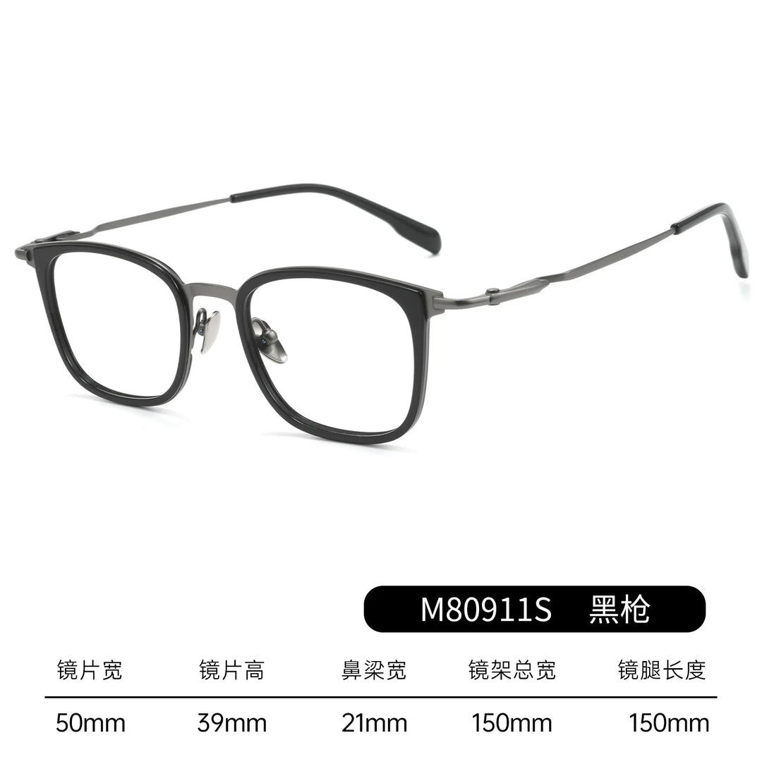 Bclear Unisex Full Rim Square Titanium Eyeglasses BSF-M80911S
