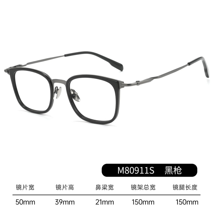 Bclear Unisex Full Rim Square Titanium Eyeglasses BSF-M80911S