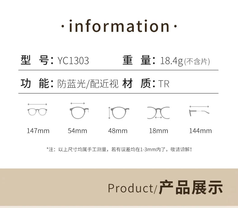 Zirosat Unisex Full Rim Oval Cat Eye Tr 90 Alloy Eyeglasses 71303