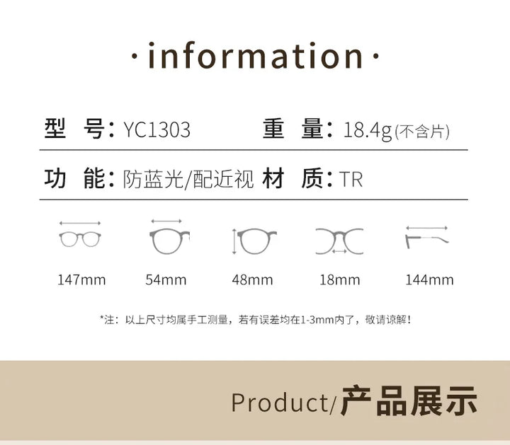 Zirosat Unisex Full Rim Oval Cat Eye Tr 90 Alloy Eyeglasses 71303