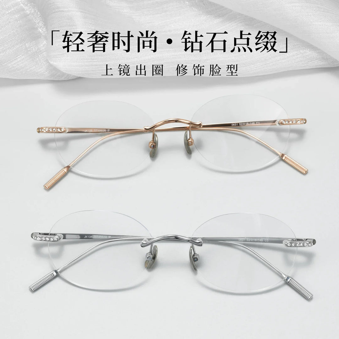 Bclear Women Rimless Oval Titanium Eyeglasses BSF-0651WK