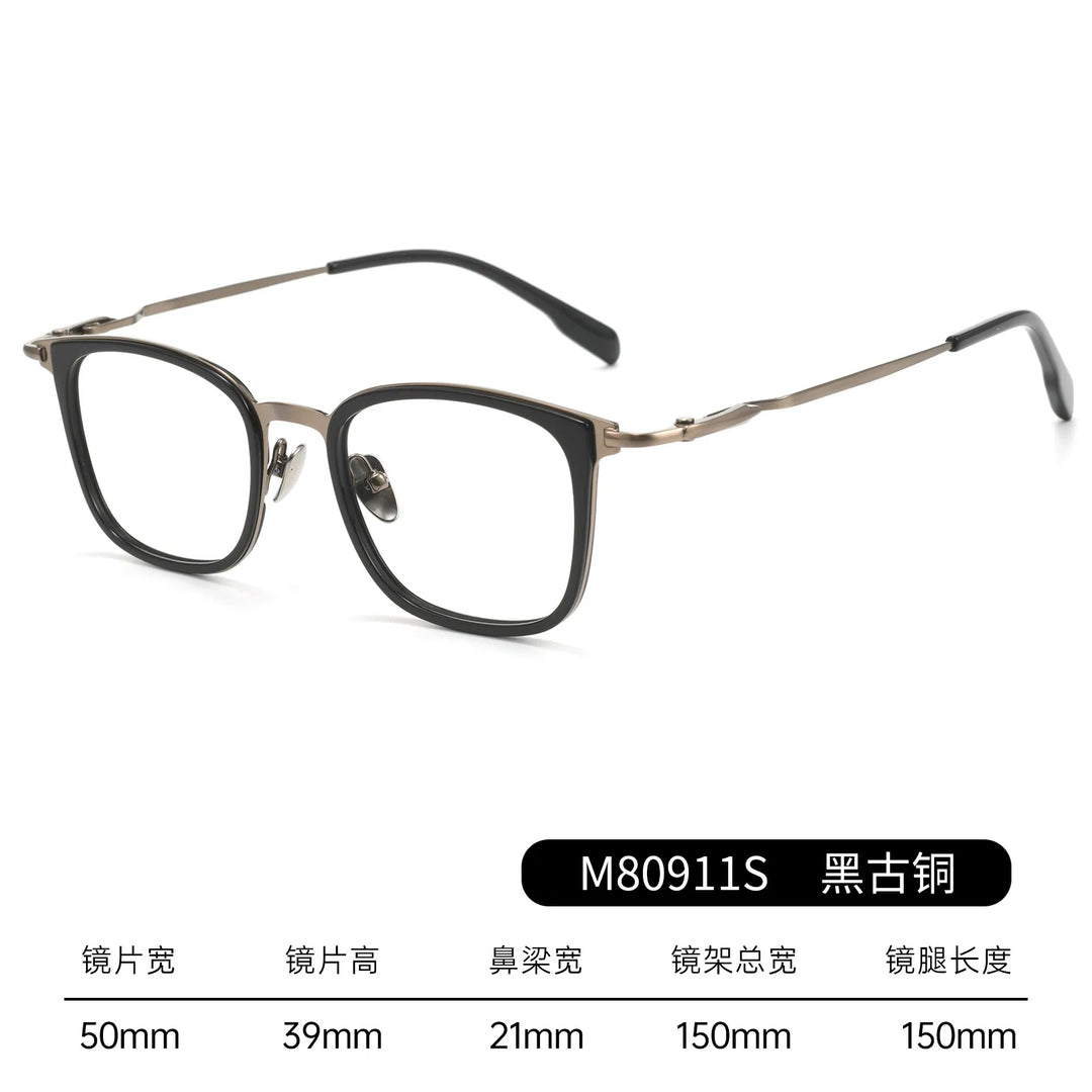 Bclear Unisex Full Rim Square Titanium Eyeglasses BSF-M80911S