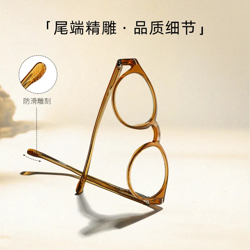 Reven Jate Unisex Full Rim Round Acetate Prescription Eyeglasses 32202 - view 4