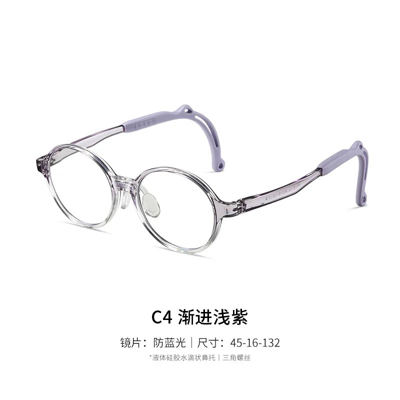 Reven Jate K8218 Kids&