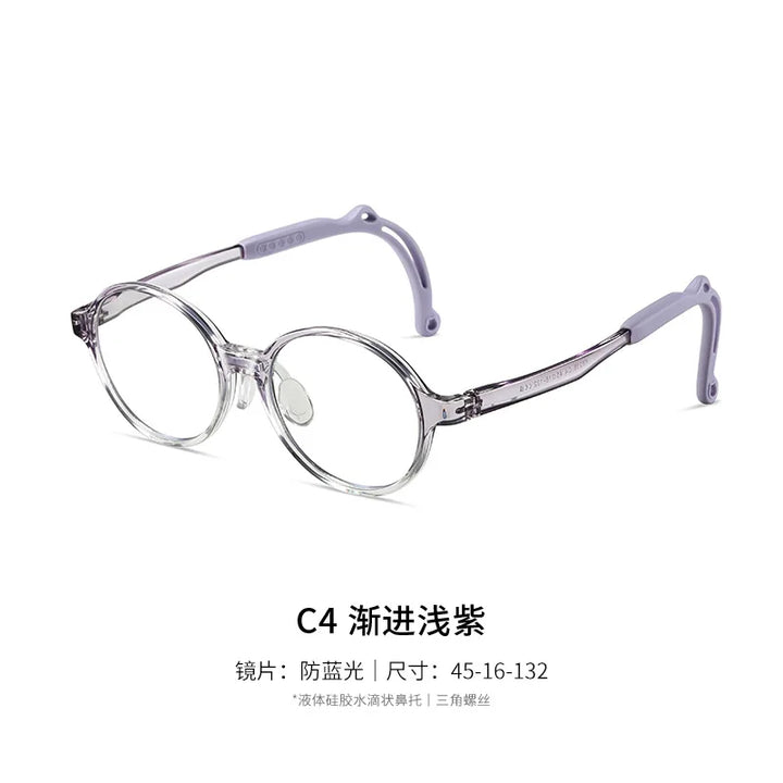 Reven Jate K8218 Kids&