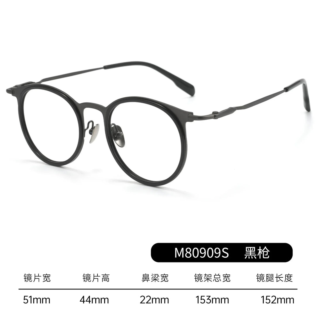 Bclear Unisex Full Rim Round Acetate Eyeglasses BSF-M80909S