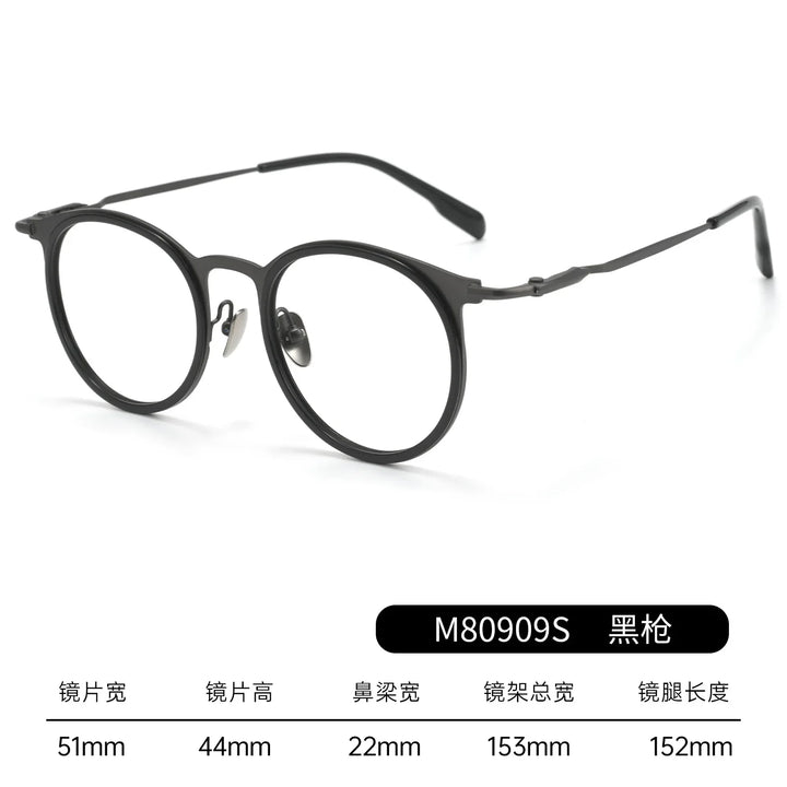 Bclear Unisex Full Rim Round Acetate Eyeglasses BSF-M80909S