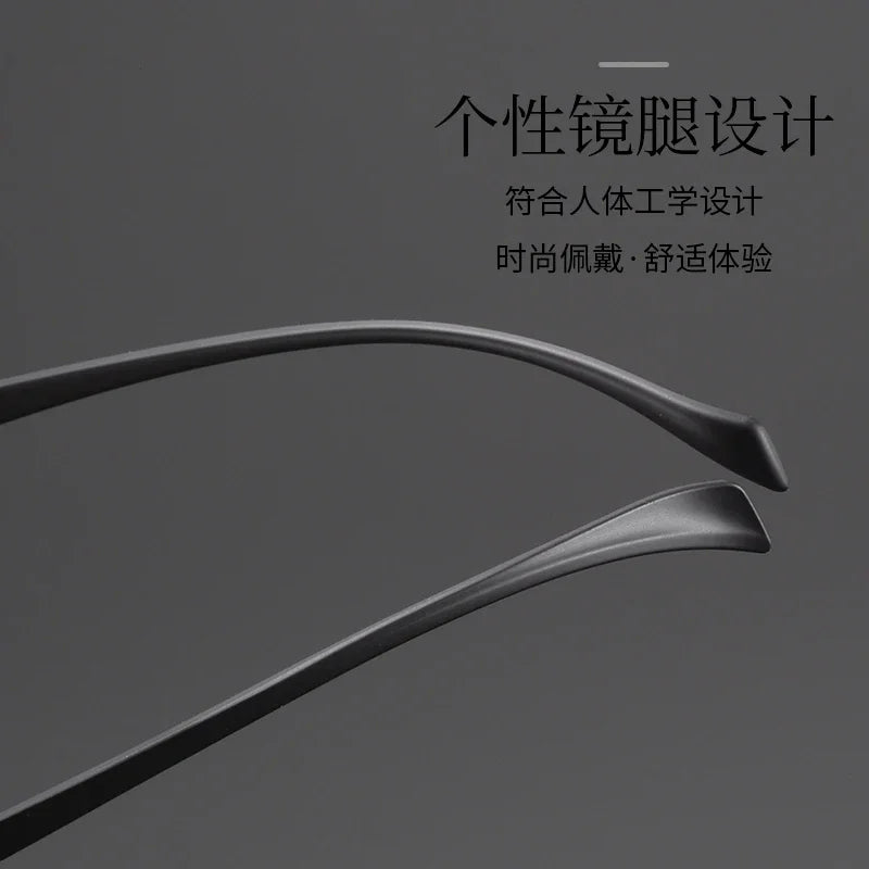 Bclear Men Full Rim Square Alloy Eyeglasses MY-L636