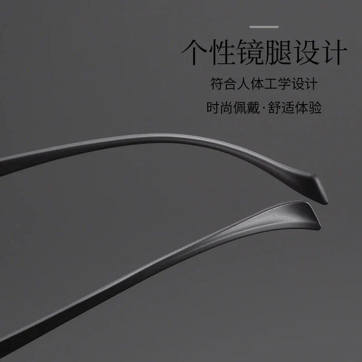 Bclear Men Full Rim Square Alloy Eyeglasses MY-L636