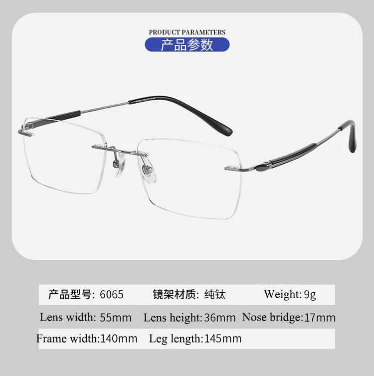 Bclear Unisex Rimless Square Titanium Eyeglasses 46065 Rimless Bclear