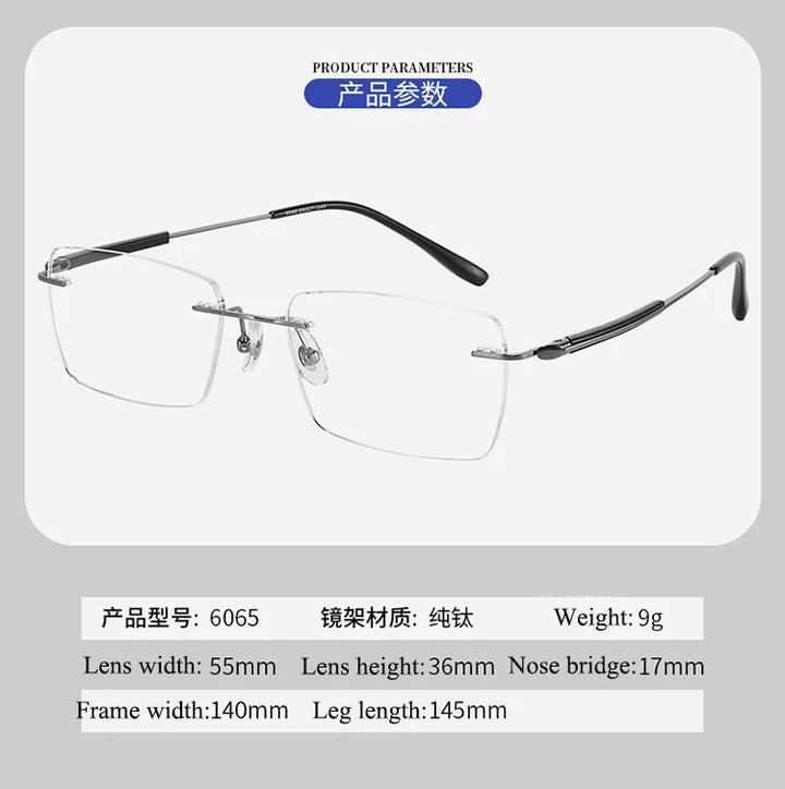 Bclear Unisex Rimless Square Titanium Eyeglasses 46065