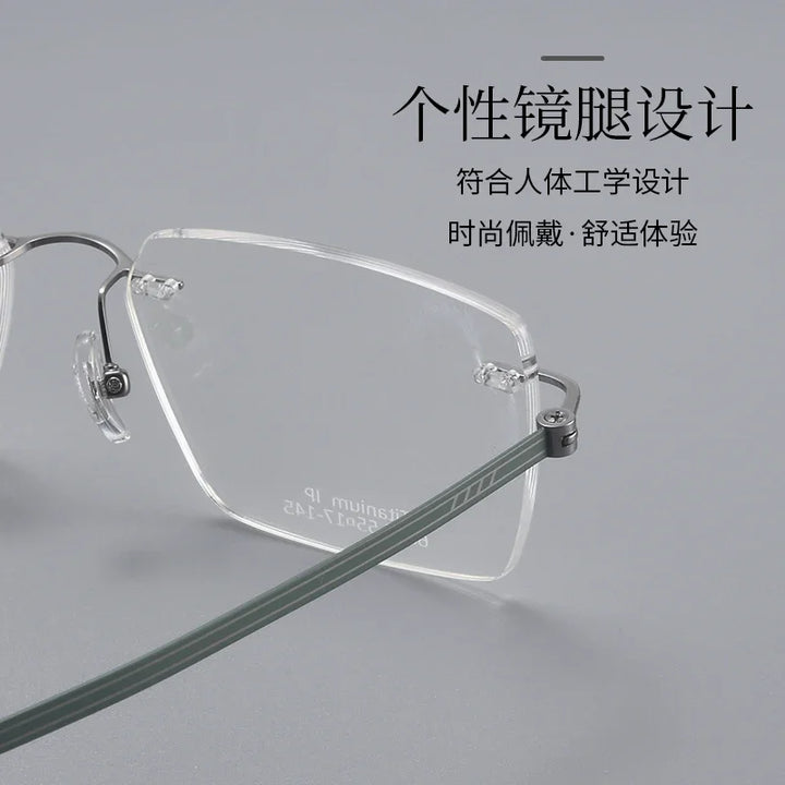 Bclear Men Rimless Square Titanium Eyeglasses MY-6066